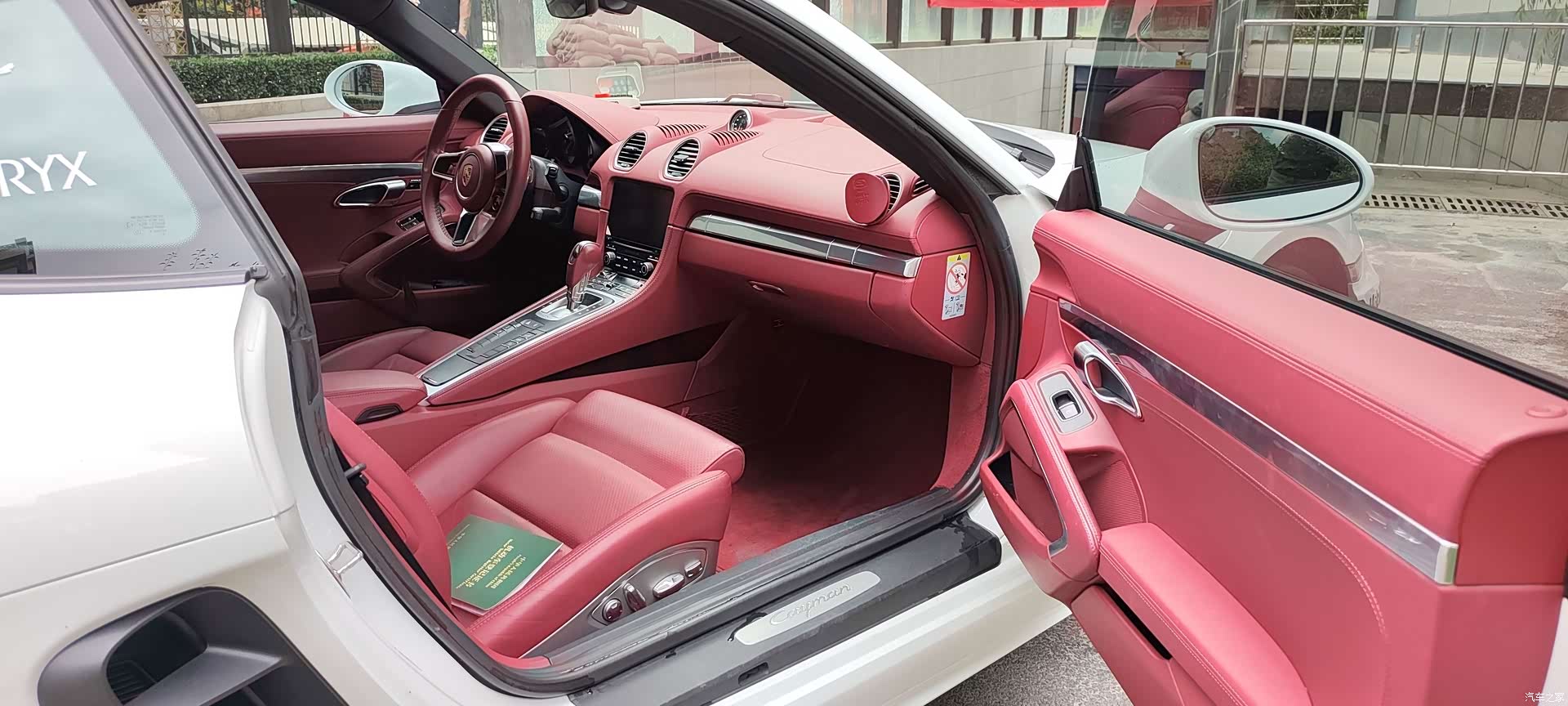 Porsche Cayman, 2019 7