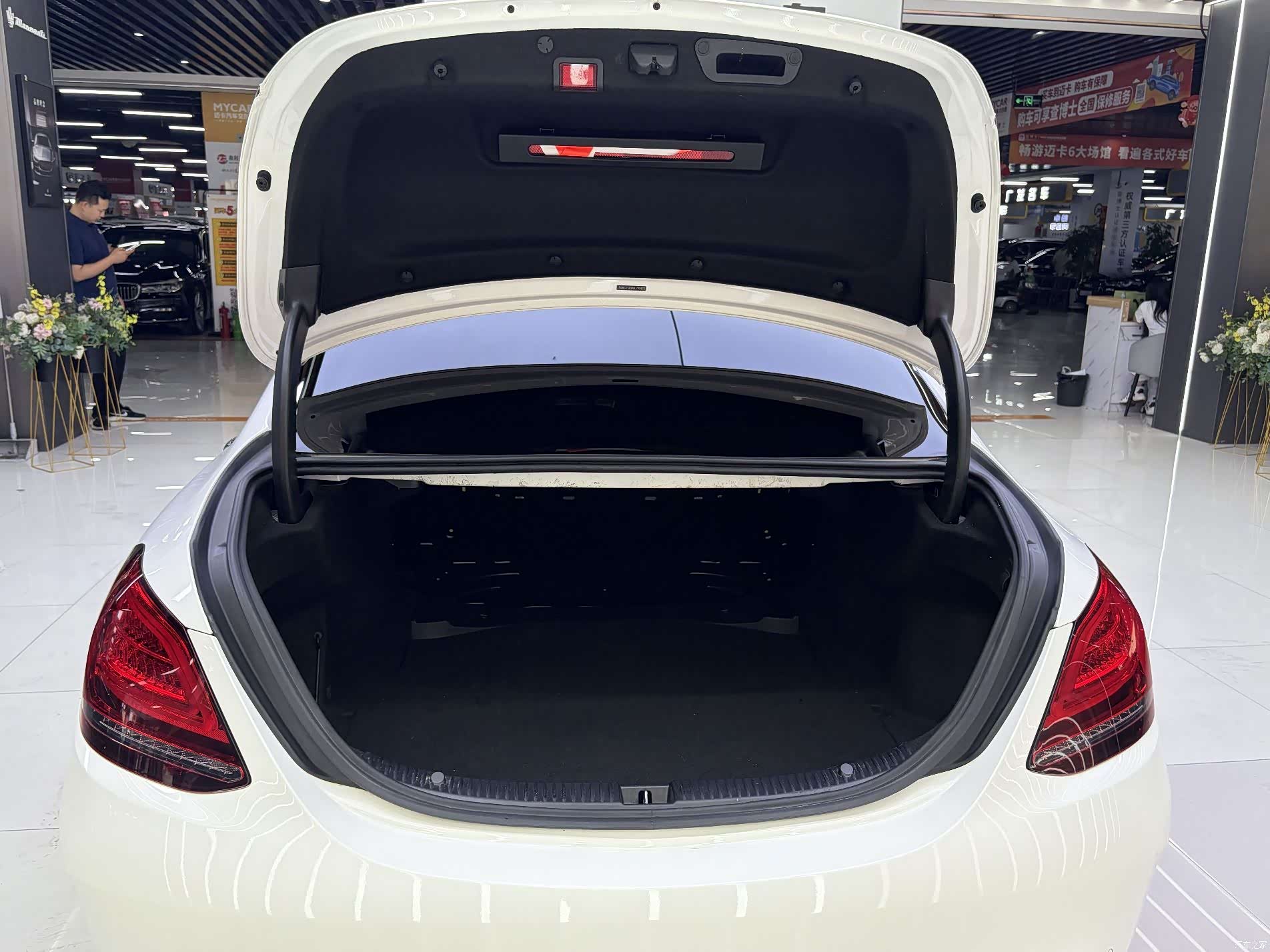 Mercedes-Benz C-Class, 2020 16