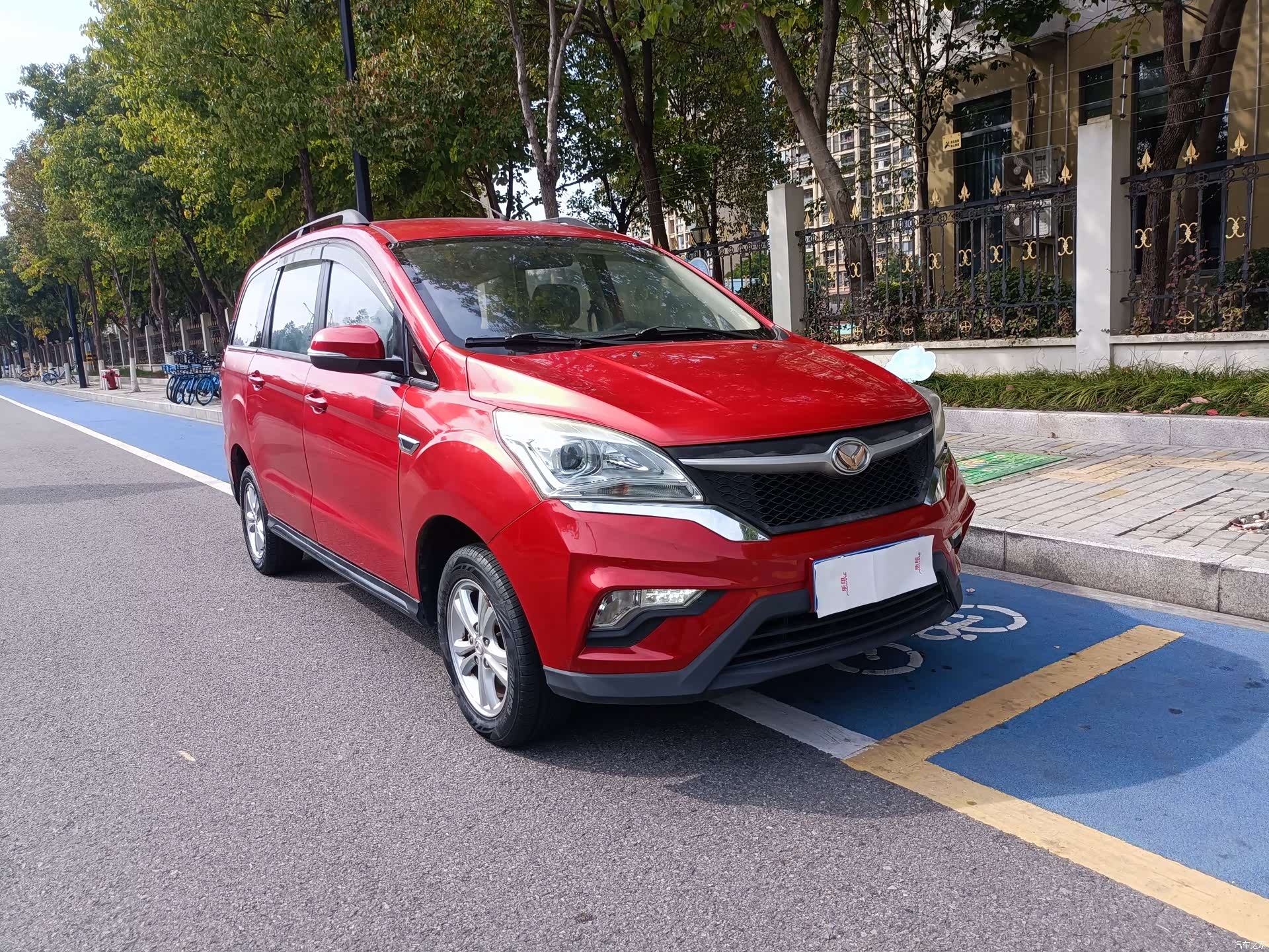 BAIC H3, 2015 9