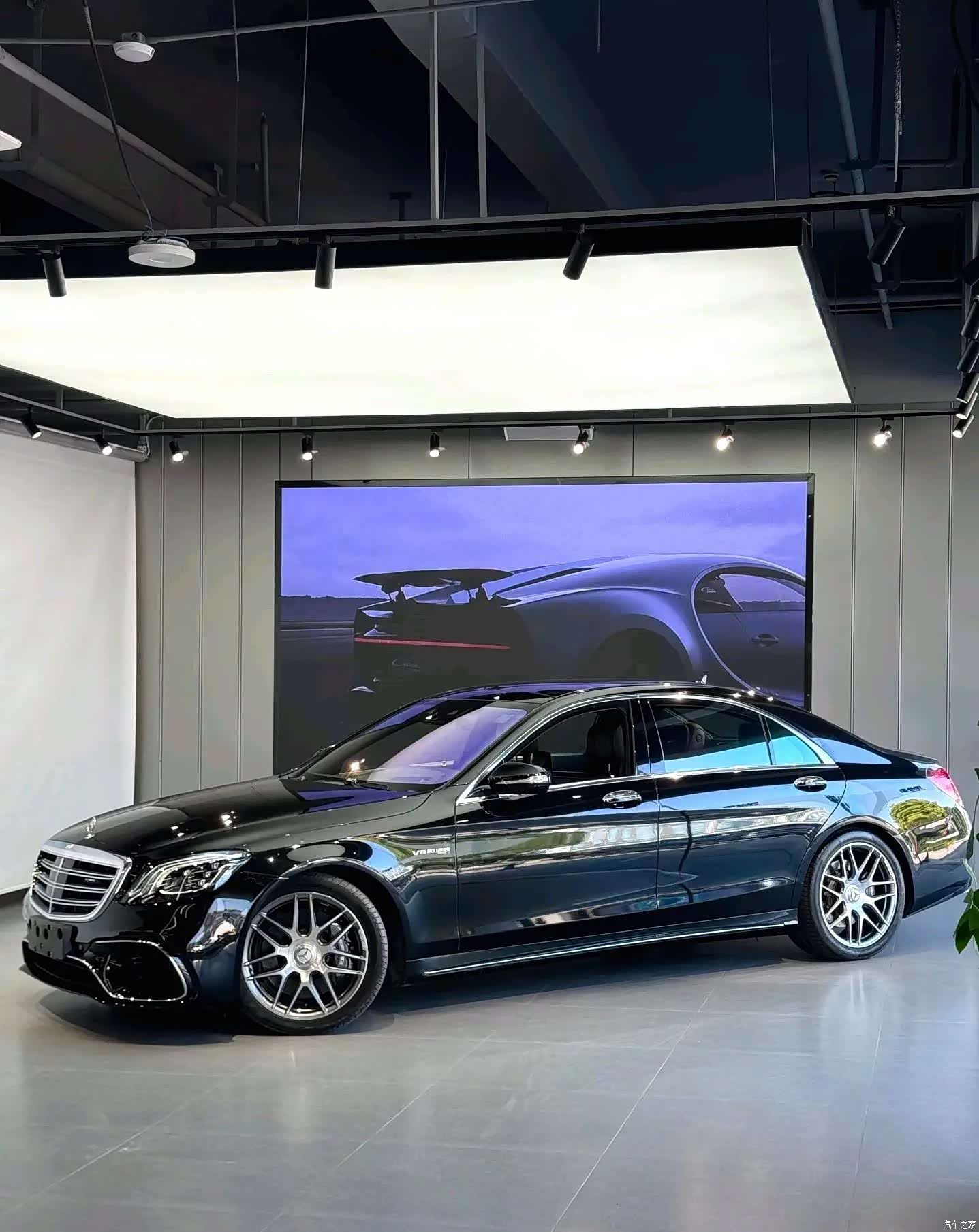 Mercedes-Benz S-Class, 2015 1