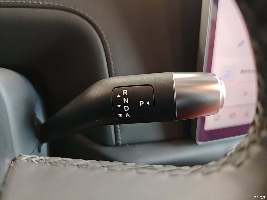 Li Auto L8, 2023 14