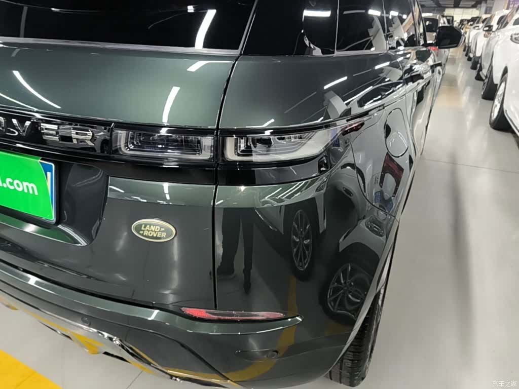 Land Rover Range Rover, 2022 8