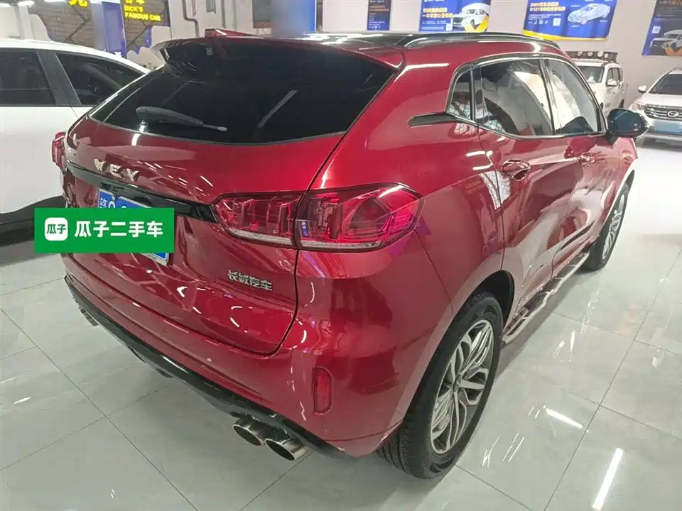 Weipai VV5