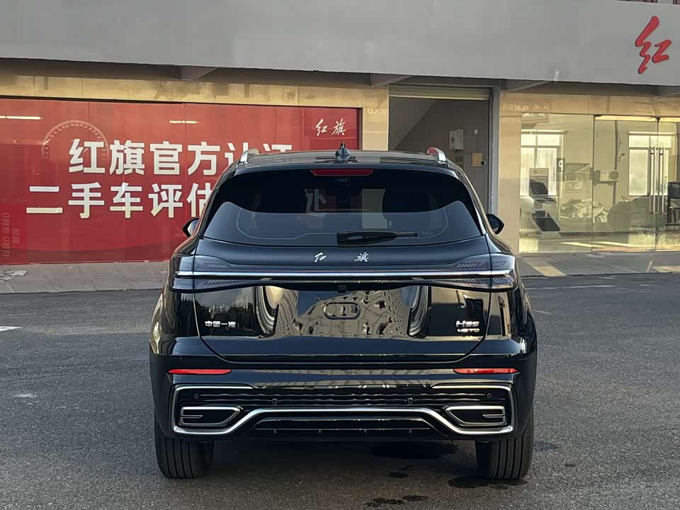 Hongqi HS5 Hongqi HS5