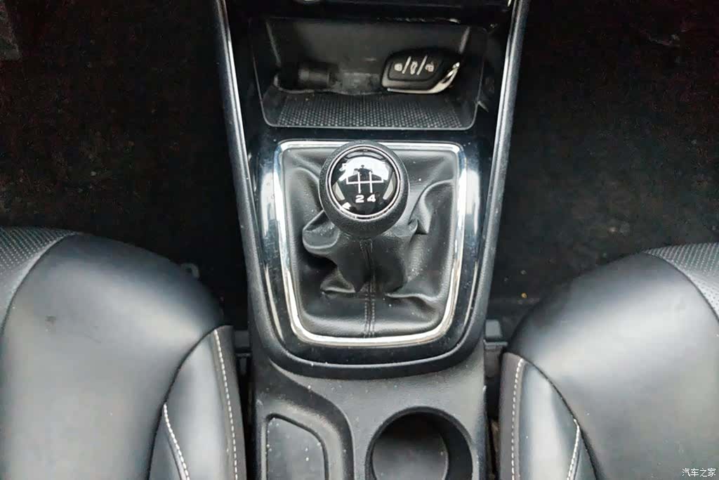 Roewe i5, 2021 16