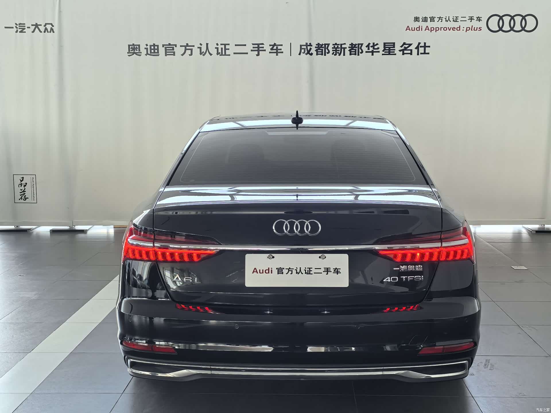 Audi A6L, 2023 все фото