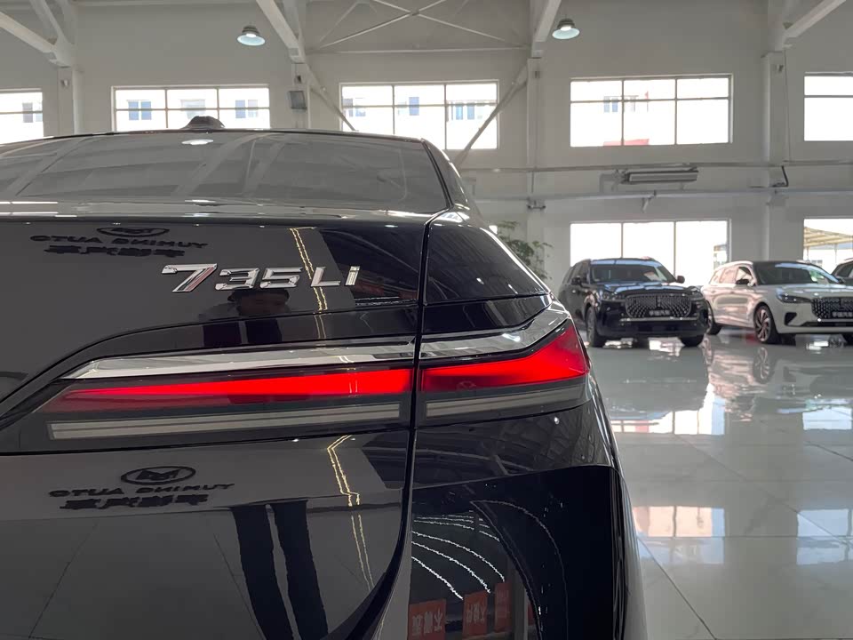 BMW 7 series BMW 7 series