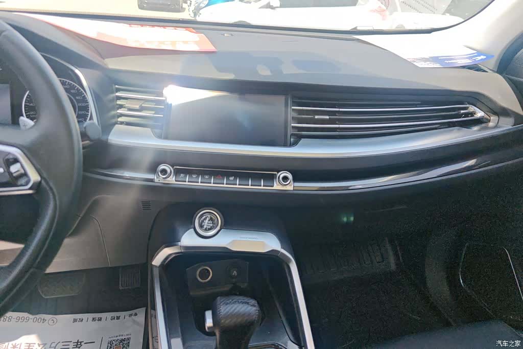 Haval H6, 2018 13