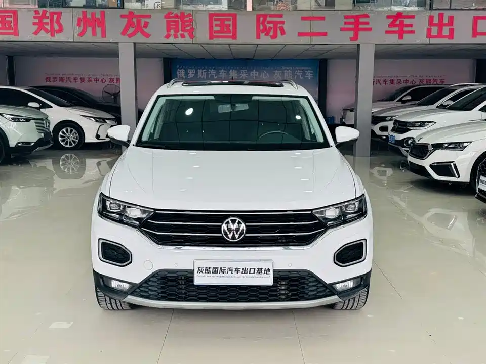 Volkswagen T-ROC exploring Songs