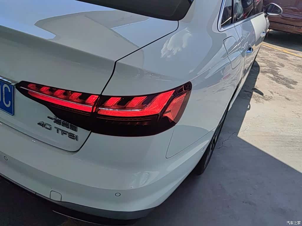 Audi A4L, 2021 8