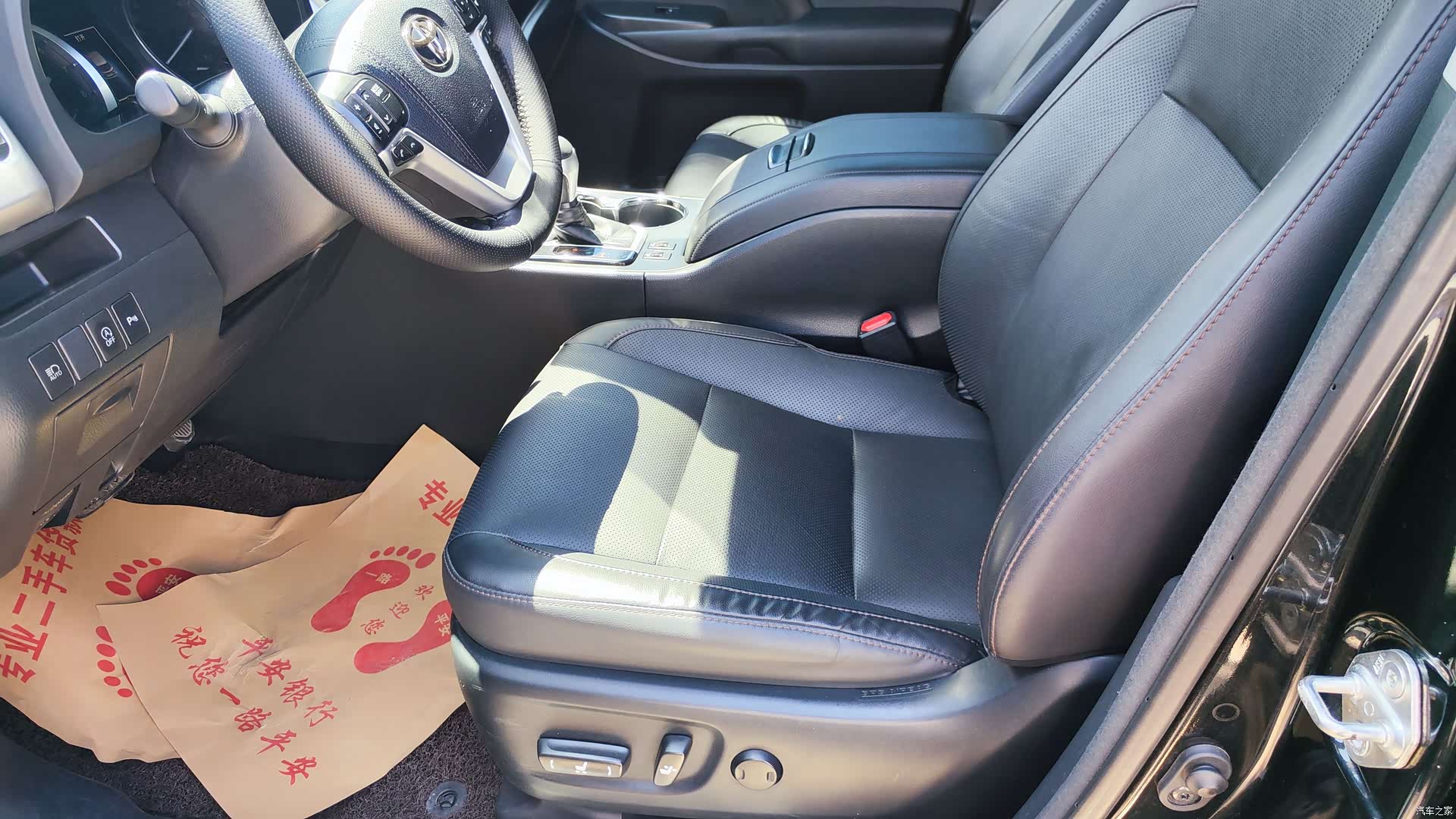 Toyota Highlander, 2018 7
