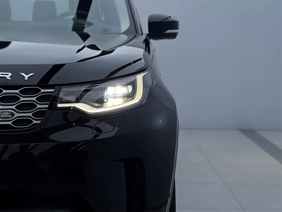 Land Rover discover