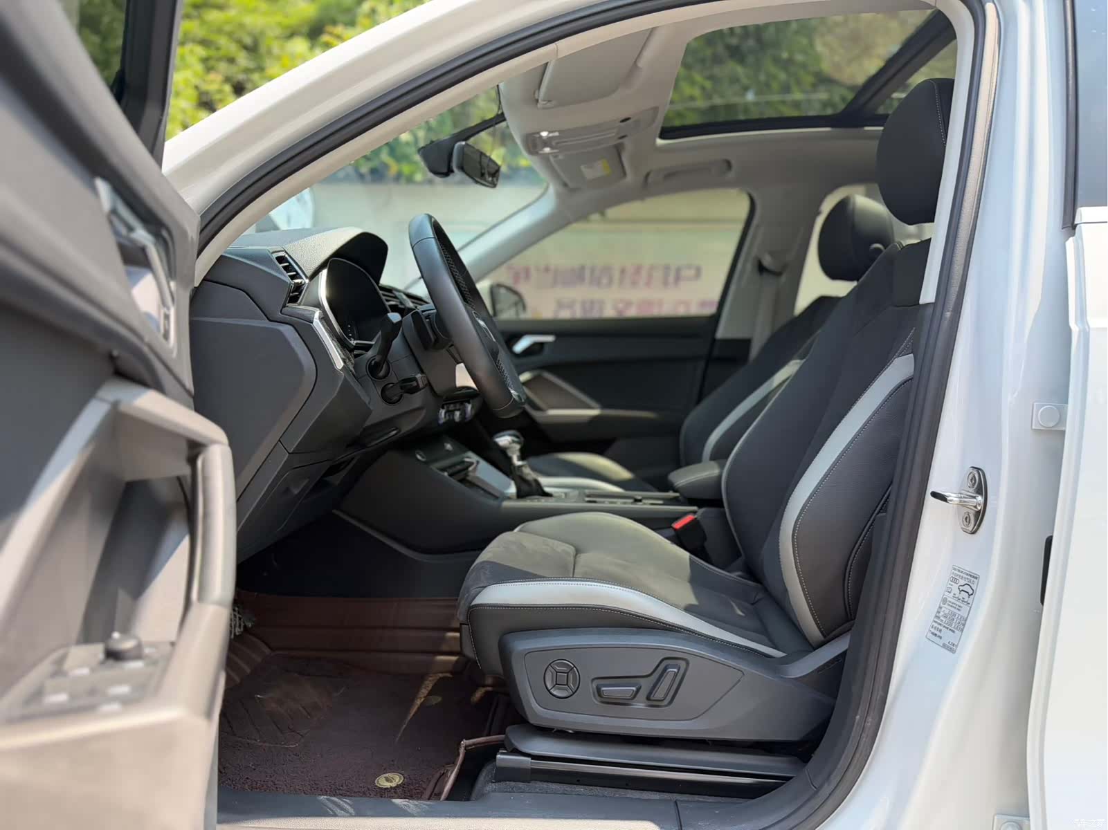 Audi Q3, 2022 13