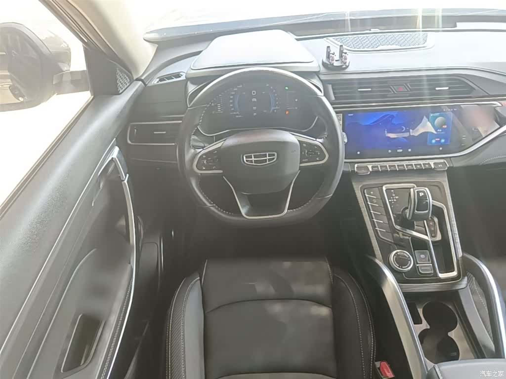 Geely Boyue, 2020 11