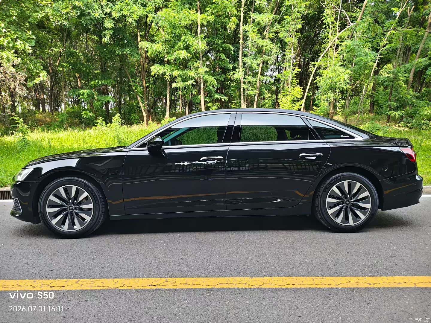 Audi A6L, 2022 9