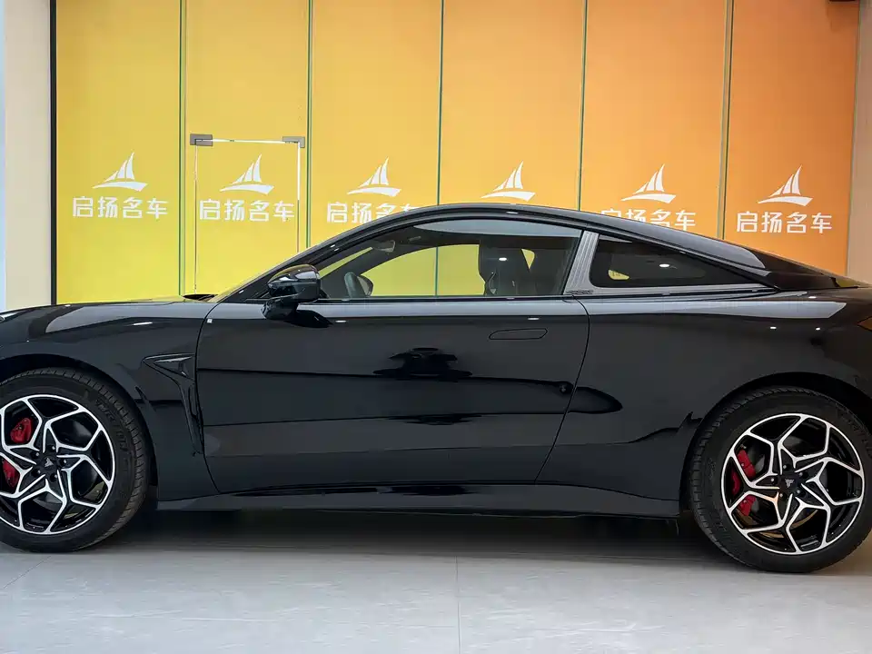 Neta Nezha GT