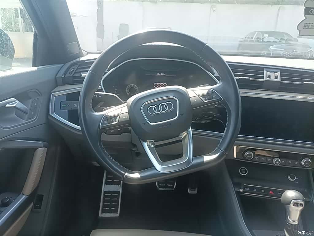 Audi Q3, 2024 11