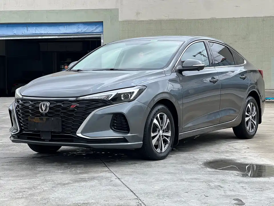 Changan Yidong