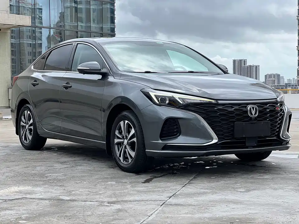 Changan Yidong