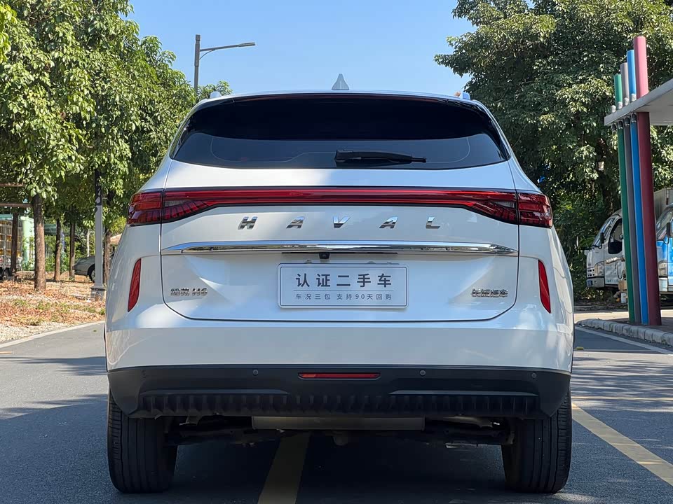 Haval H6
