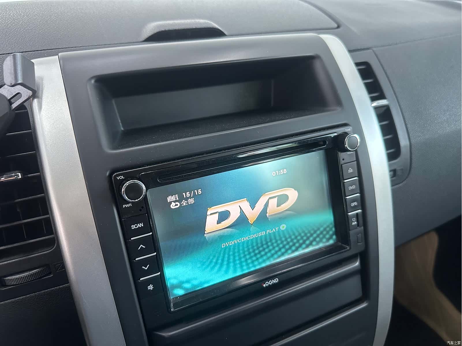 Nissan X-Trail, 2013 8