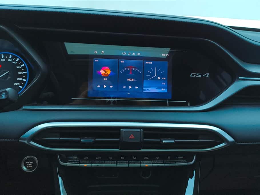 Trumpchi Trumpchi GS4