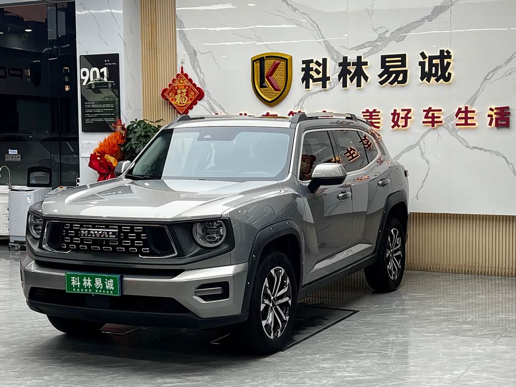 Haval Dargo PLUS PLUS 2023 2.0T Plus
