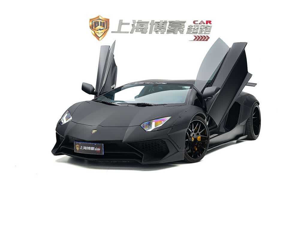Lamborghini Aventador