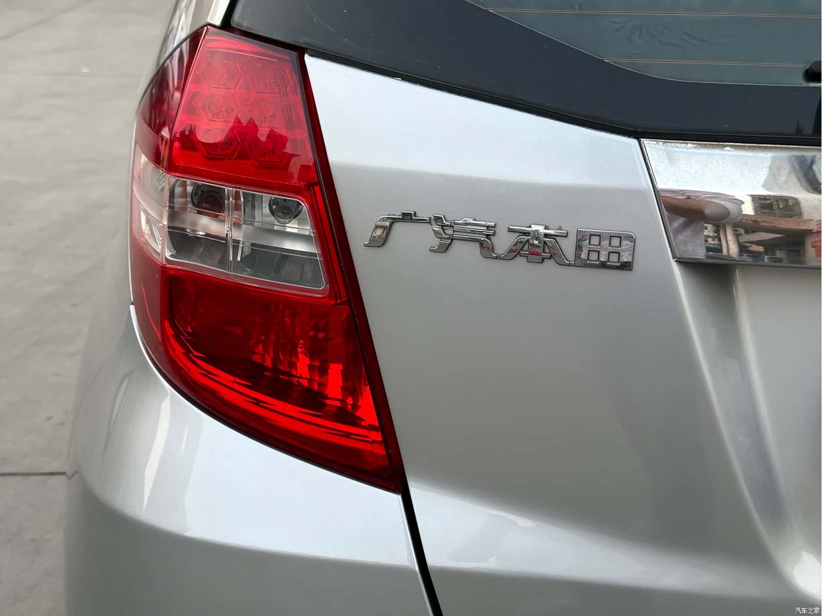 Honda Fit, 2011 10