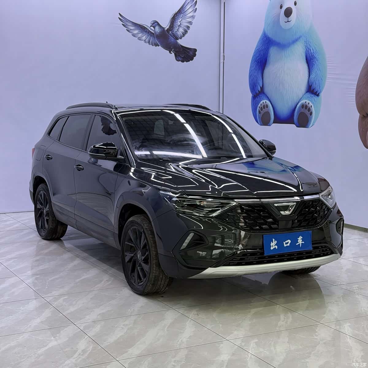 Volkswagen VS7, 2022 3