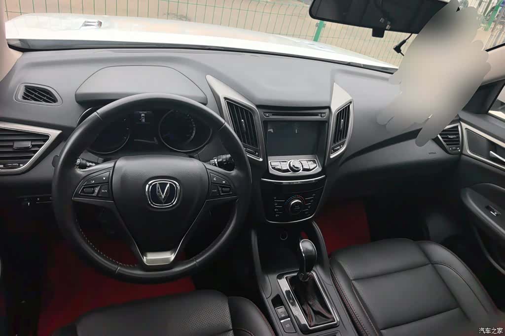 Changan CS75, 2015 12