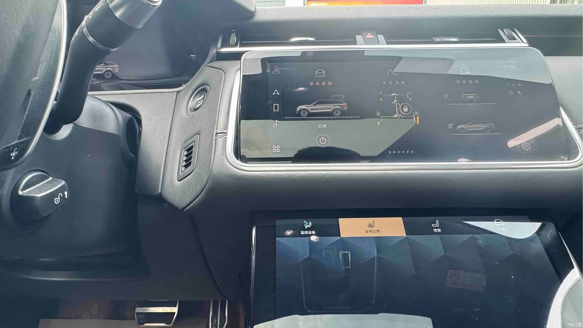 Land Rover Range Rover, 2023 10