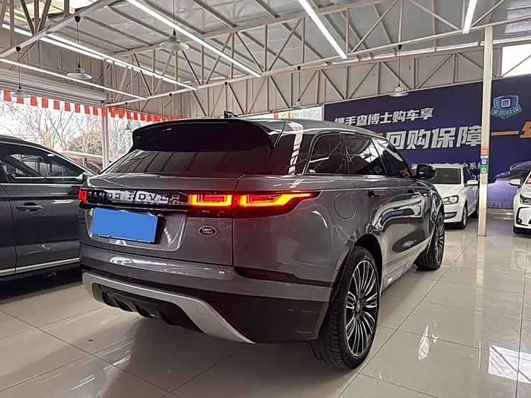 Land Rover Range Rover Star Pulse