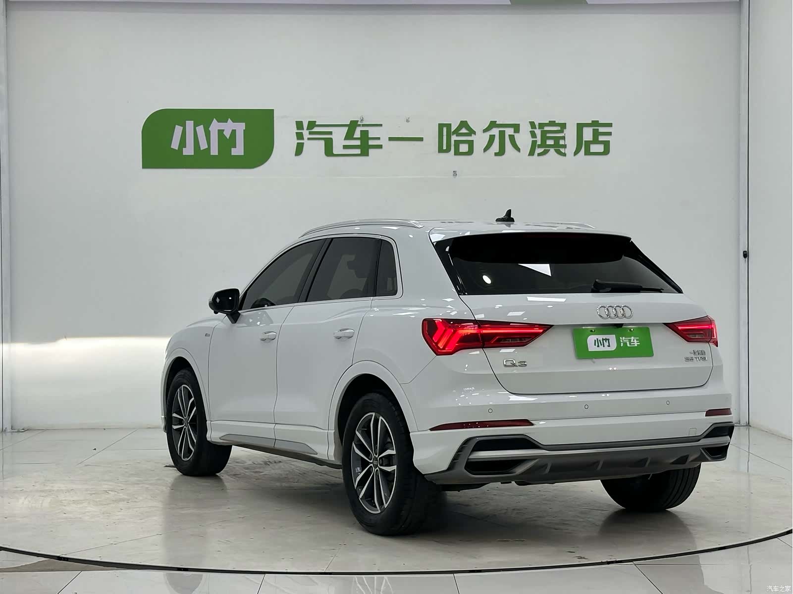 Audi Q3, 2023 4