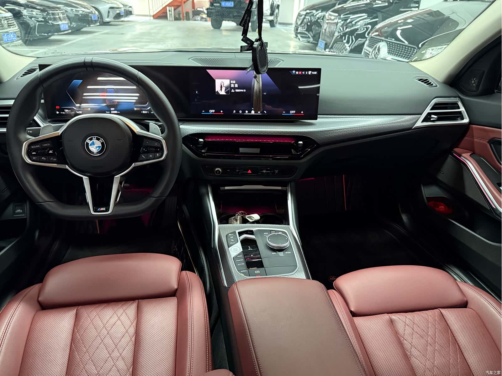 BMW 3 Series, 2024 12