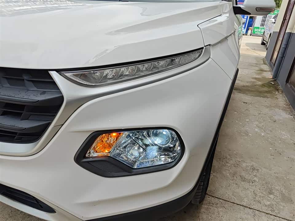 Baoding 510 Baoding 510