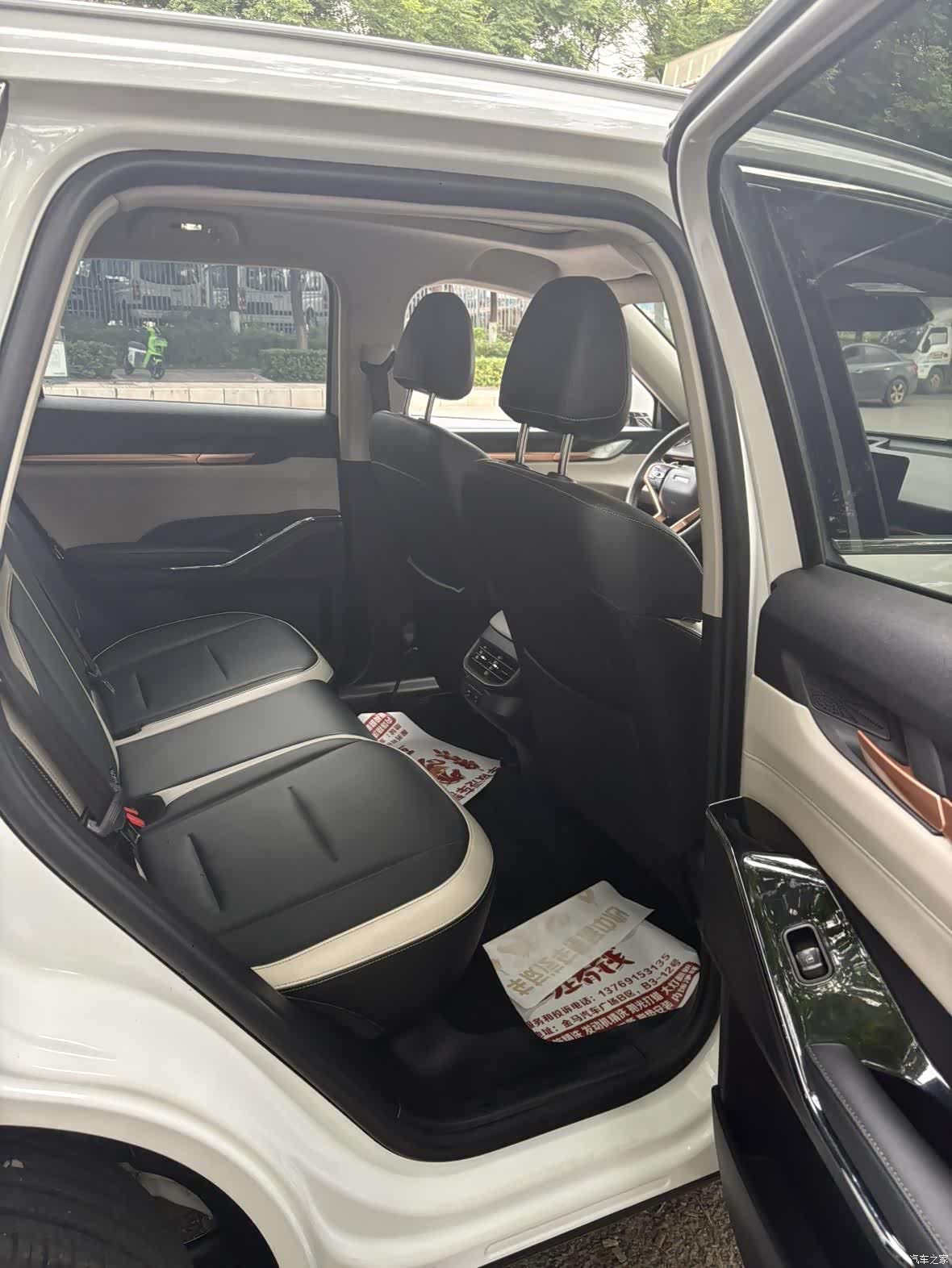 Haval H6, 2020 8