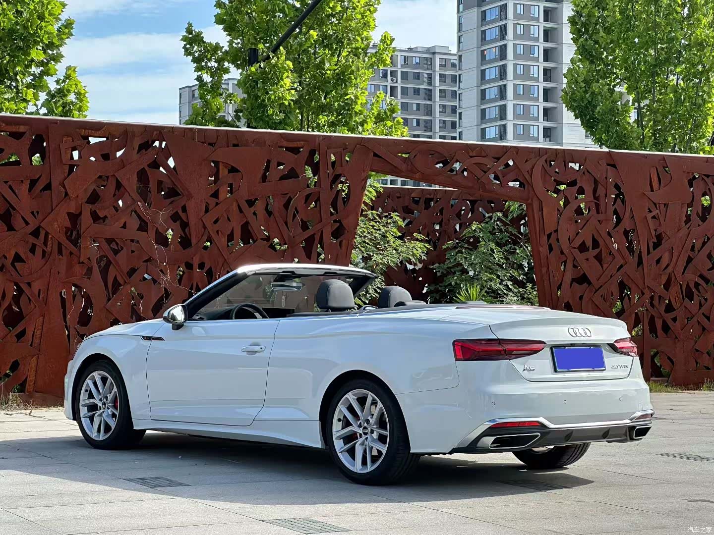 Audi A5, 2024 6