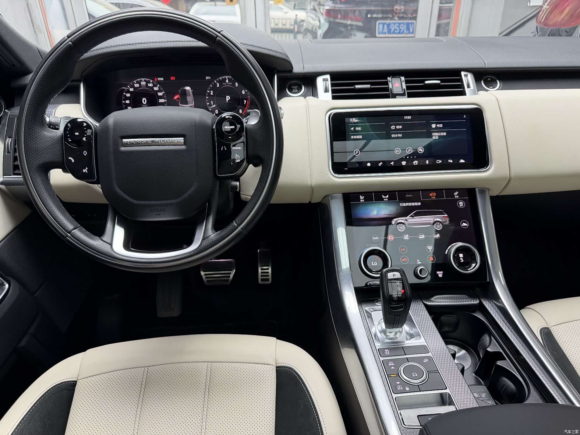 Land Rover Range Rover, 2019 12