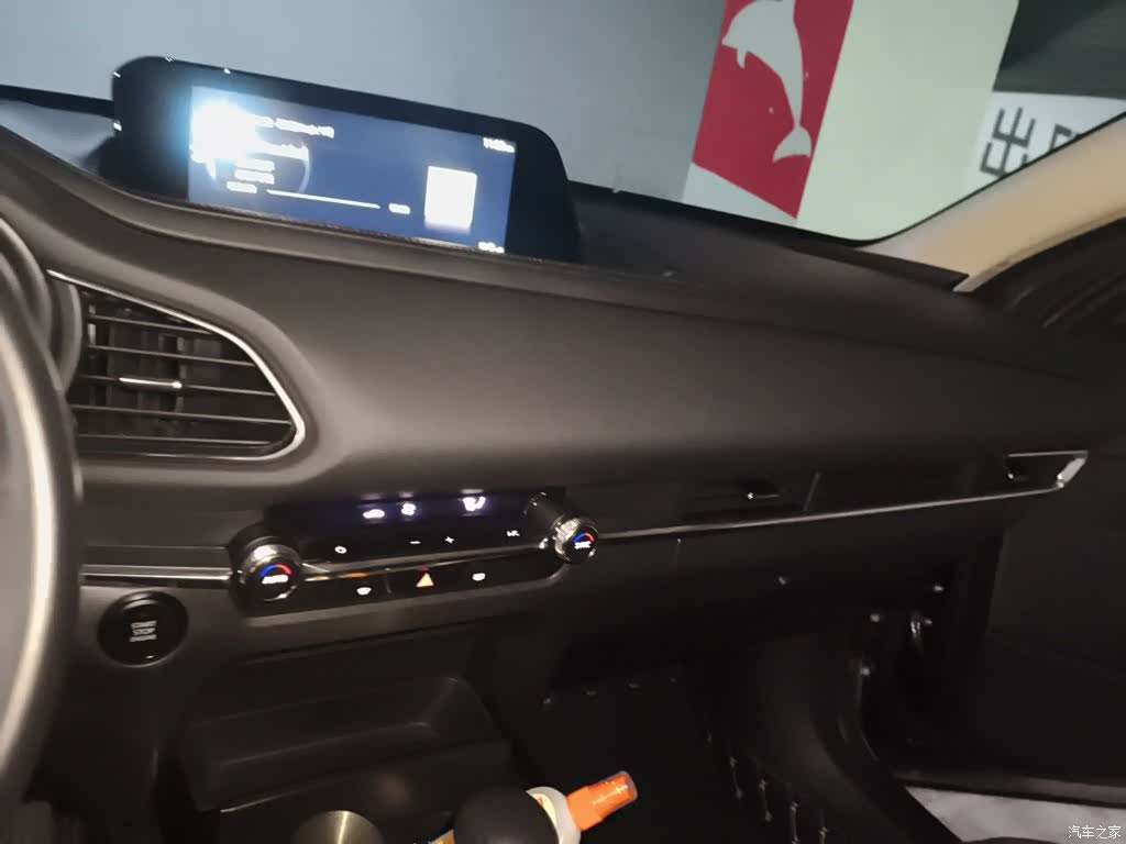 Mazda CX-30, 2022 10