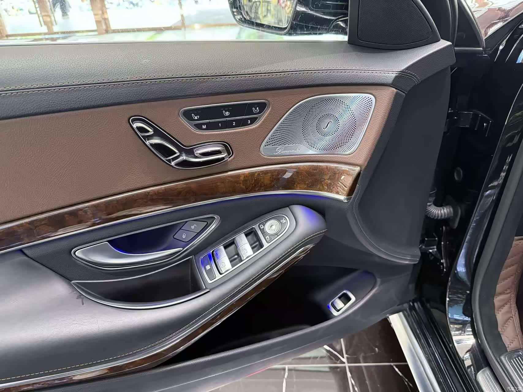 Mercedes-Benz S-Class, 2015 7