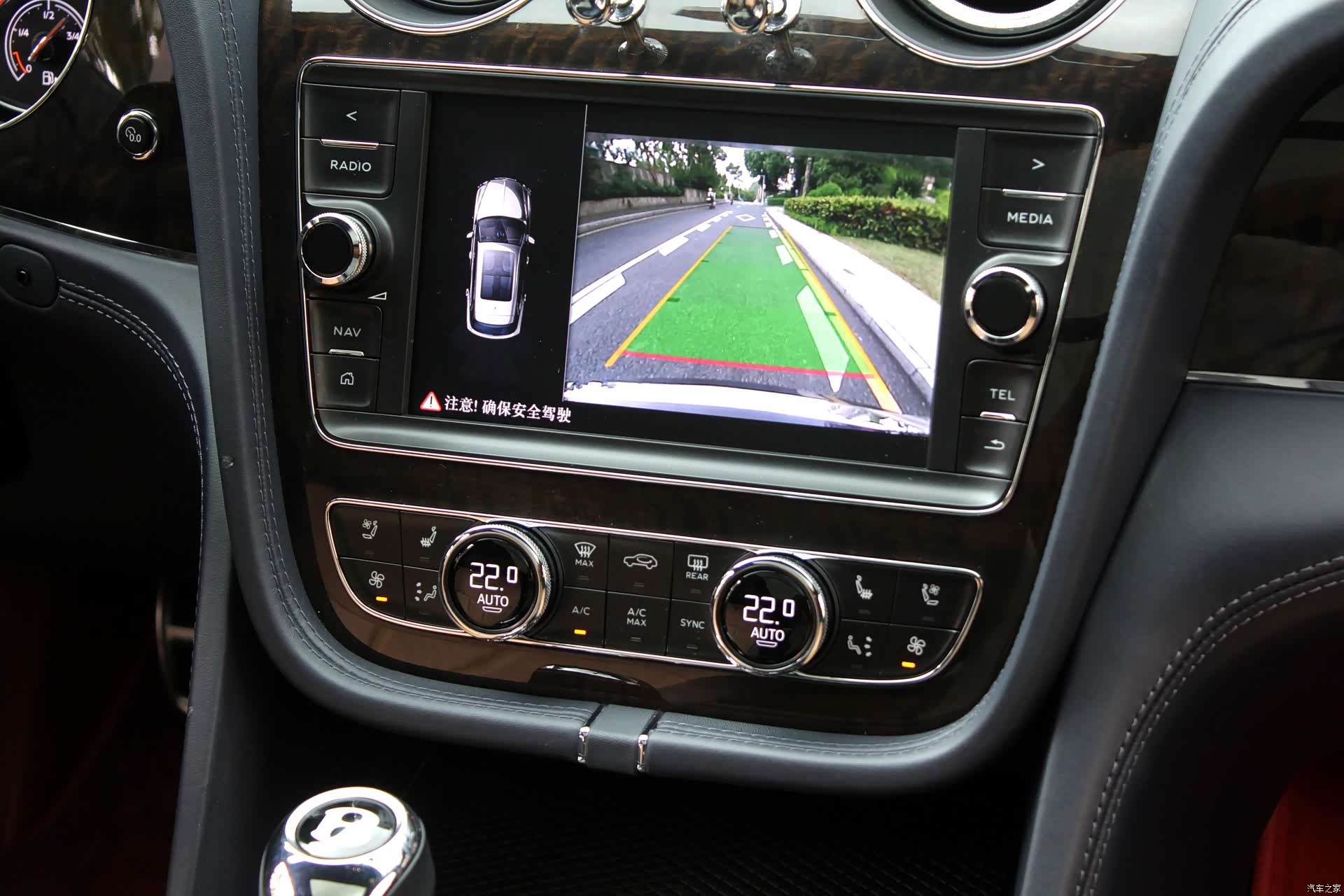 Bentley Bentayga, 2018 14
