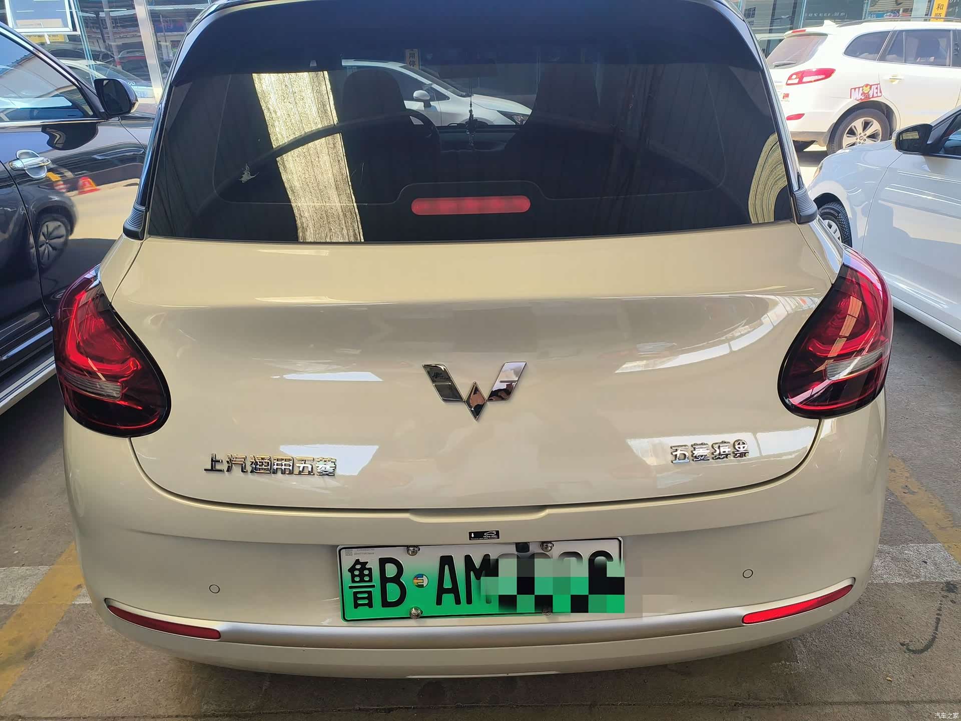Wuling Bingo, 2024 4