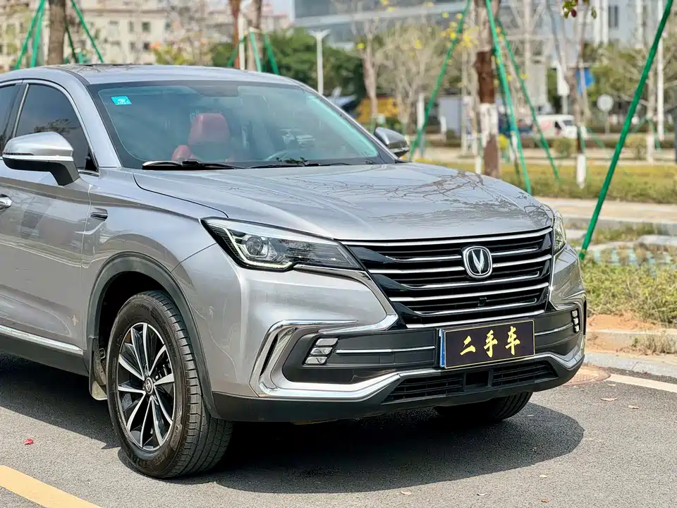 Changan CS85 COUPE