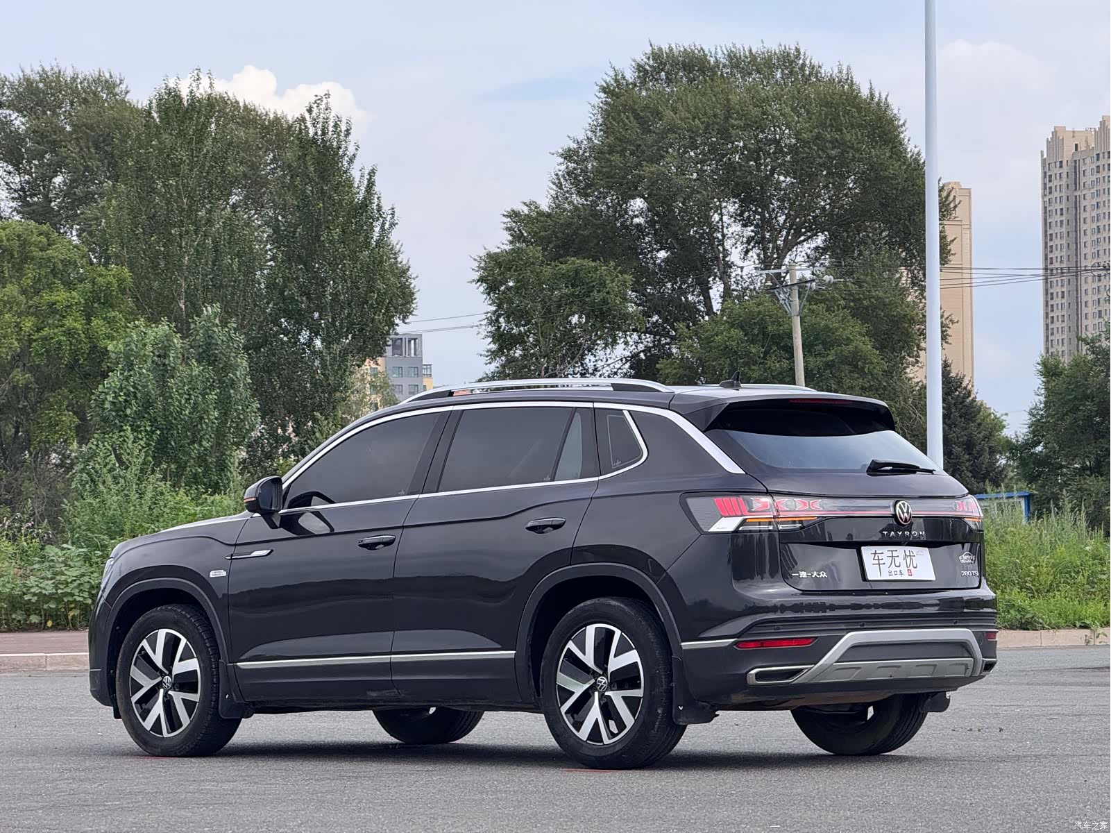 Volkswagen Tayron, 2023 6