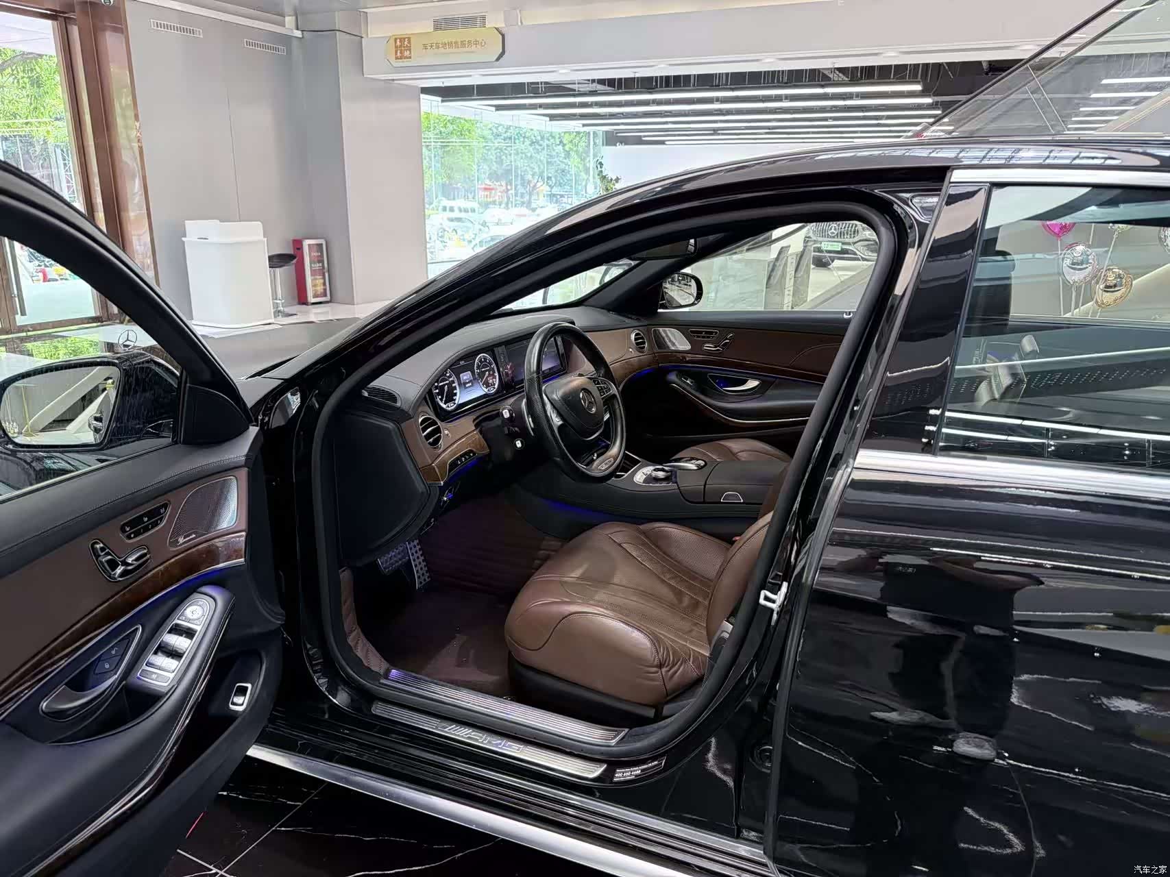 Mercedes-Benz S-Class, 2015 11