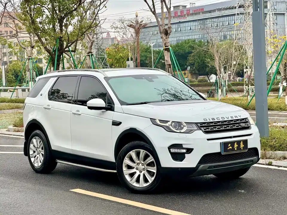 Land Rover Discover Shenxing