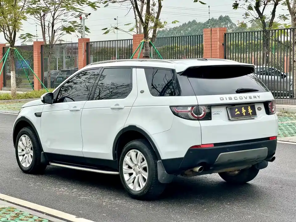 Land Rover Discover Shenxing