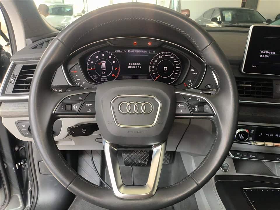 Audi Q5L Audi Q5L