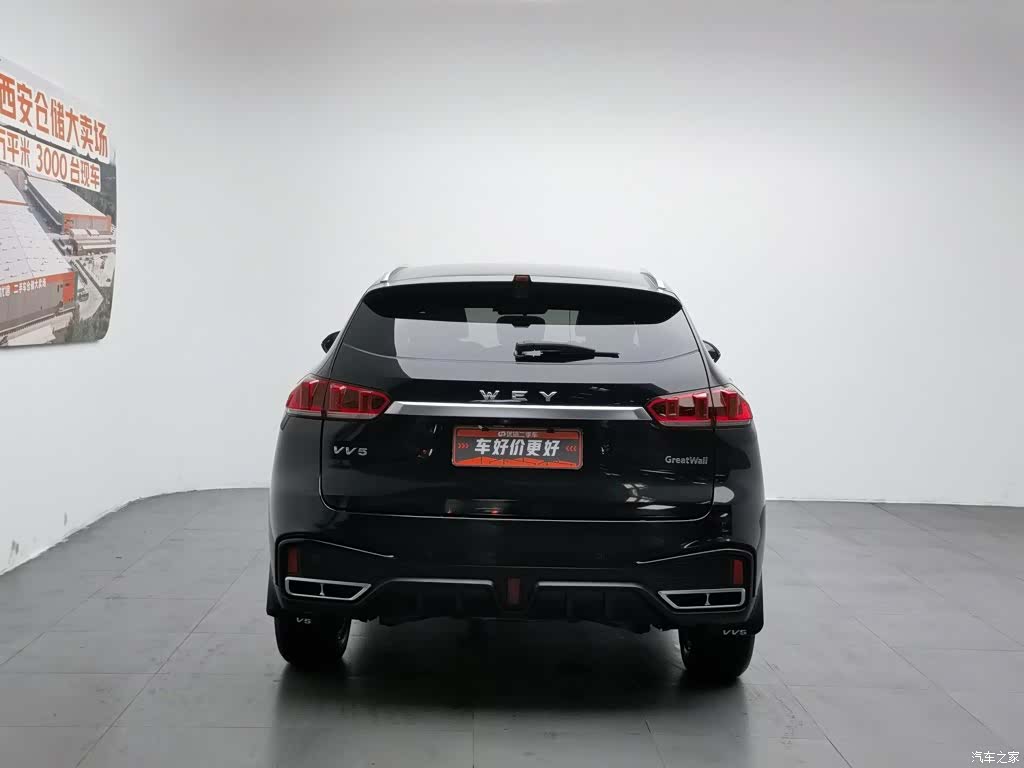 WEY VV5, 2019 4